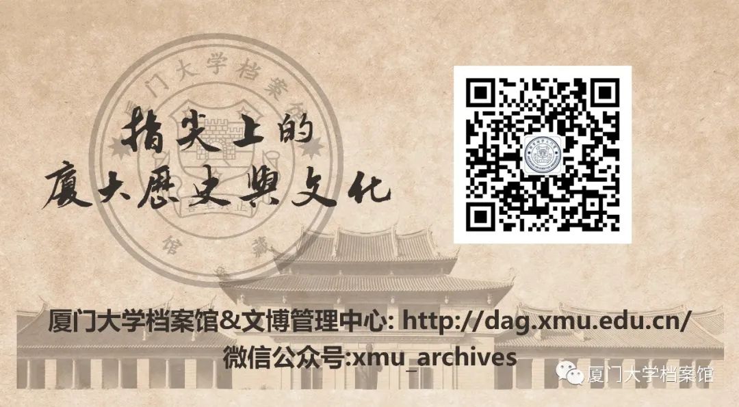 博物馆里的中国传统色|杏黄 · 客舍雨余梅杏黄-人类博物馆
