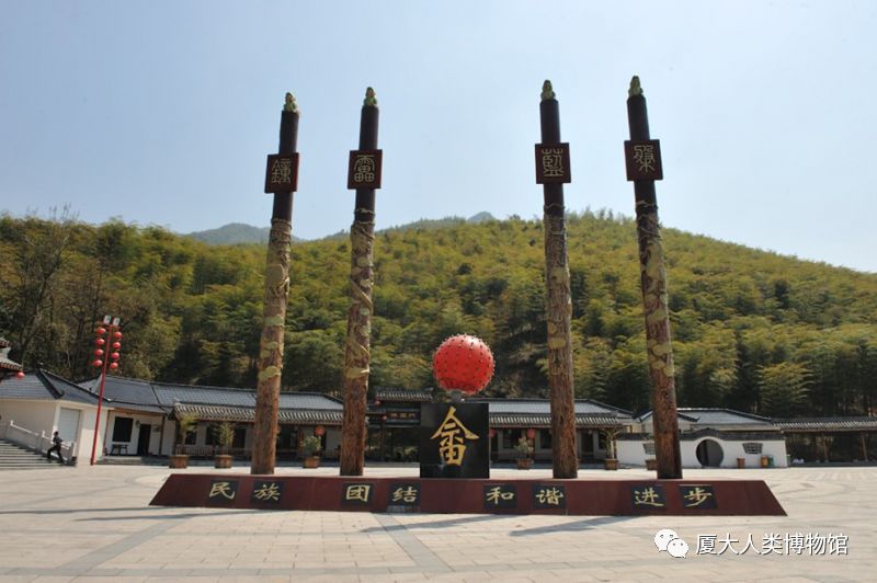 民俗文化│图腾信仰——苗畲盘瓠-人类博物馆